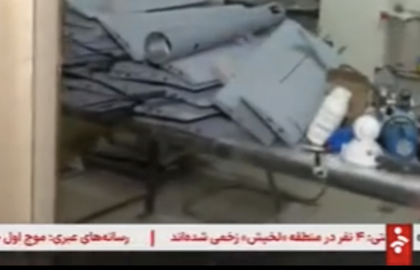 Силы безопасности Ирана обнаружили секретный завод «Моссада» по производству дронов